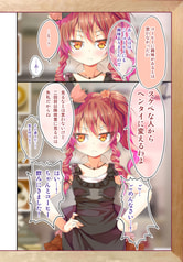 サンプル画像 No.3