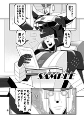 サンプル画像 No.1