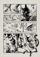 サンプル画像 No.2