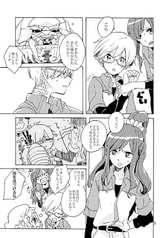 サンプル画像 No.3