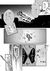 サンプル画像 No.2