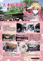 サンプル画像 No.4