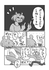サンプル画像 No.3