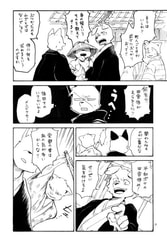 サンプル画像 No.2