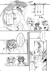 サンプル画像 No.1