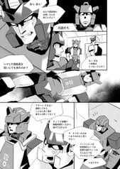 サンプル画像 No.1