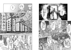 サンプル画像 No.3