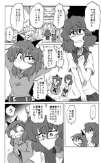 サンプル画像 No.4