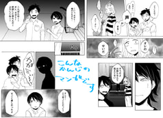 サンプル画像 No.3