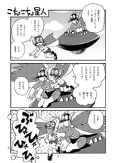 サンプル画像 No.4