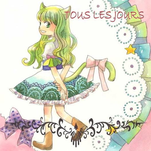 TOUS LES JOURS