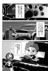 サンプル画像 No.2