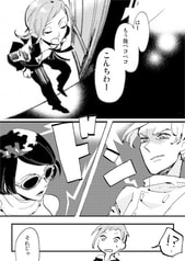 サンプル画像 No.1