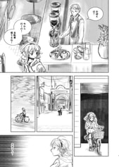 サンプル画像 No.5