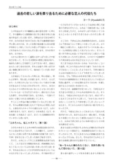 サンプル画像 No.4