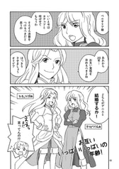 サンプル画像 No.1
