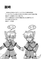 サンプル画像 No.1
