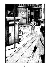 サンプル画像 No.5