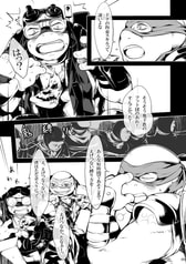 サンプル画像 No.3