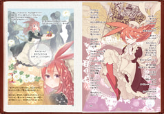 サンプル画像 No.3