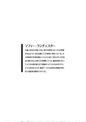 サンプル画像 No.2