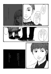 Sample No.2