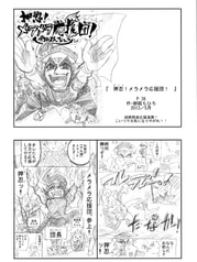 サンプル画像 No.2