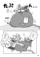 サンプル画像 No.4