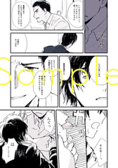 サンプル画像 No.3
