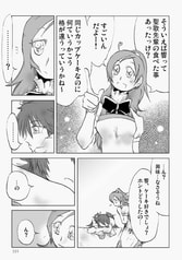 サンプル画像 No.3