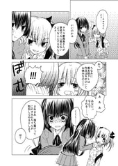 サンプル画像 No.2