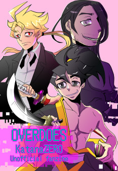 OVER DOES