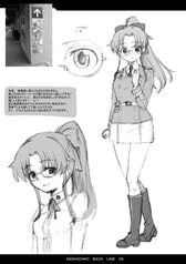 サンプル画像 No.5