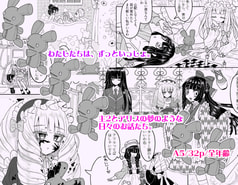 サンプル画像 No.6