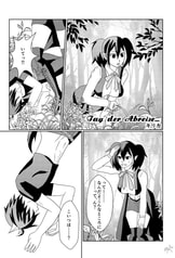 サンプル画像 No.4