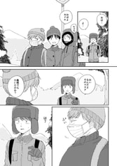 サンプル画像 No.5