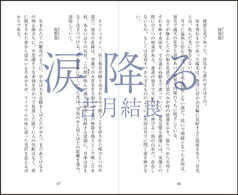 サンプル画像 No.3