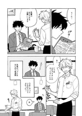 サンプル画像 No.1