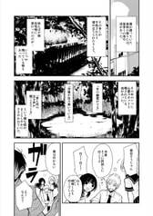 サンプル画像 No.1