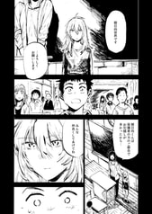 サンプル画像 No.1