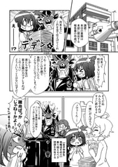サンプル画像 No.2