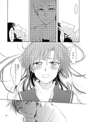 サンプル画像 No.5