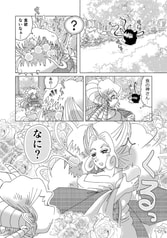 サンプル画像 No.3