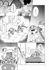 サンプル画像 No.2