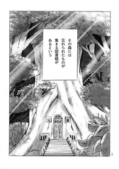 サンプル画像 No.1