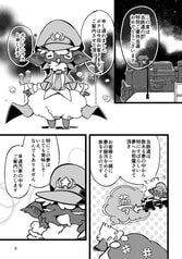 サンプル画像 No.1