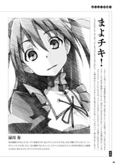 サンプル画像 No.4