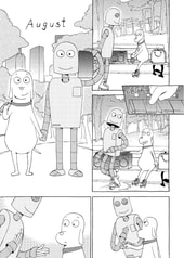 サンプル画像 No.6