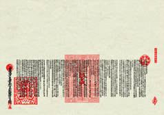 サンプル画像 No.6