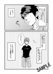 サンプル画像 No.2